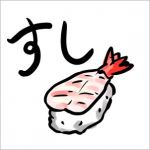 顔文字のやつ