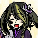 オゾン