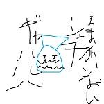 ニートキング