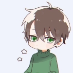 えるの