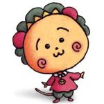 しらい