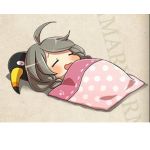 スヤァ