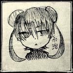 ユーザー画像