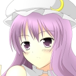 難でも欲ね