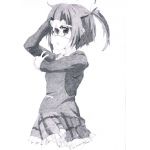 けんじ