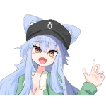 霧雅 瑛蓮 - EIREN -