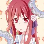 花園
