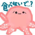 しもふり