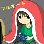 フルオート