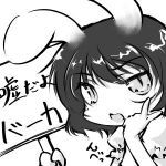 アクア