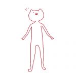 わっ