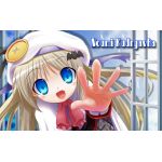 能美・クドリャフカ