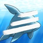 かまいるか