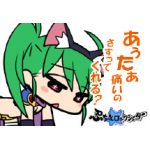 ユーザー画像