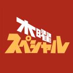 sol_J