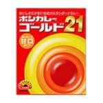 ボンカレー