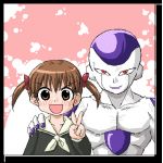 ほん
