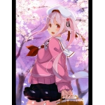 ダバント