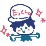 さすらいのニコゲーマー
