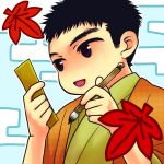 ひろ