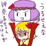 黒味缶