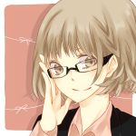わさ