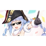 ひとくちマリン