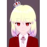 クリエムヒルト