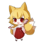 日陰