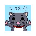 零タナトス