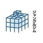 マヌエル