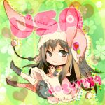 |･x･`)ﾉUsA+ﾟ