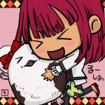 るーしぁ