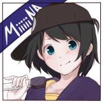 みぃな