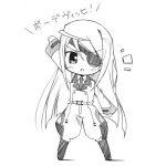 otokana