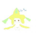 くるみるく☆*。