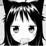 nene