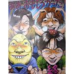 ユーザー画像