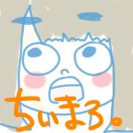 ちぃまろ