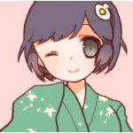 早乙女