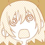 きらり：ゆう