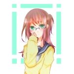 ねる