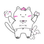 三木 ∩(・ω・)∩͏͏͏͏͏͏