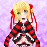 くましゅ