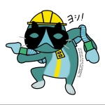 フジン
