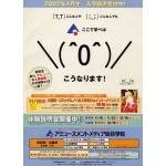 ┣¨‡┣¨‡♥ 大河┣¨‡┣¨‡