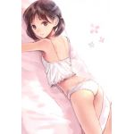 ぎゃう