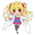スカートの折り目