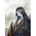 月乃姫