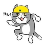サモハン珍宝